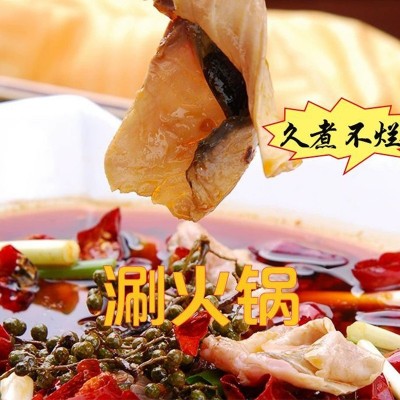 脆肉罗非鱼片鲷鱼片250g翡翠鱼片免浆脆肉鲷鱼酸菜鱼冷冻火锅食材图2