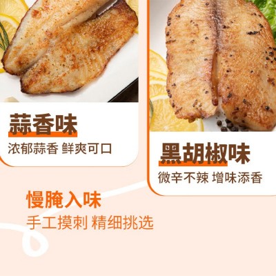 批发罗非鱼鱼排鲷鱼排鱼柳鱼片半成品早餐无骨无刺预制菜加热即食图2