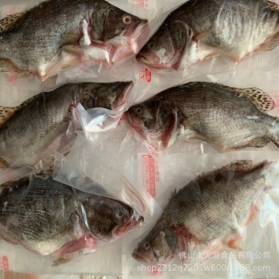 正宗鲜活腌制安徽臭鳜鱼厂家直供鲜活冷冻鳜鱼净膛腌制桂花鱼图4