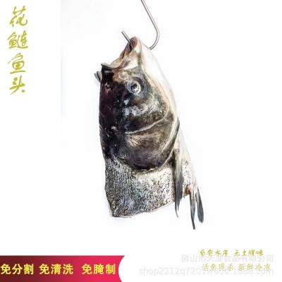 正宗鲜活腌制安徽臭鳜鱼厂家直供鲜活冷冻鳜鱼净膛腌制桂花鱼图5