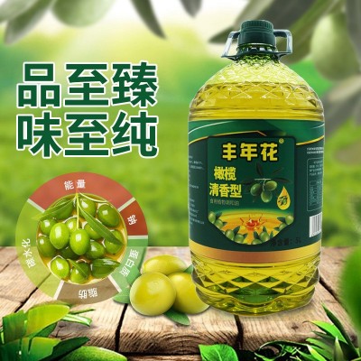 浓香橄榄调和油5升10升装植物调和油工厂批发直供图3