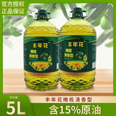浓香橄榄调和油5升10升装植物调和油工厂批发直供图2
