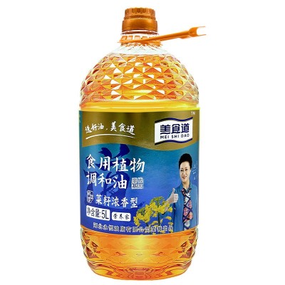 美食道5L菜籽玉米浓香调和油植物油菜籽油食用油整箱油工厂批发图4