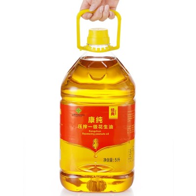 山东花生油厂家直供 4升 4.5升 5升 5.436升10斤压榨 一级花生油图4