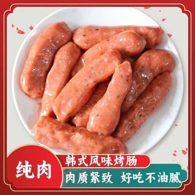 韩式烤肠牛肉肠烤肠清真烤肠10袋烧烤肉店脆皮牛肉肠烤肉食材商用图1