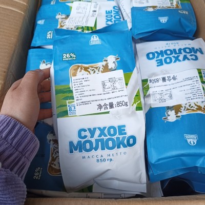 俄罗斯花生奶粉全脂奶粉早餐奶跑江湖摆摊中老年成人850g图3