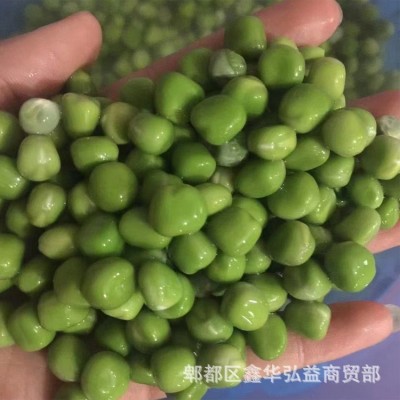 跑江湖地摊展销会干青豌豆货源10元模式 干豌豆 青豌豆 绿豌豆图4
