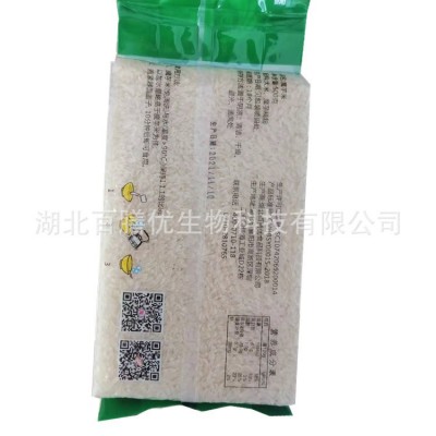 【百萃集】 魔芋米 即食方便米饭 湖北 500g/袋 旅行常备图5
