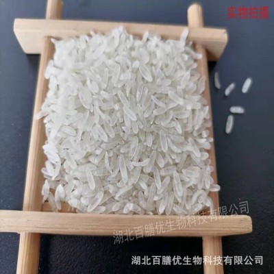 【百萃集】 魔芋米饱腹代餐即食米饭 旅行常备 真空包装2.5KG