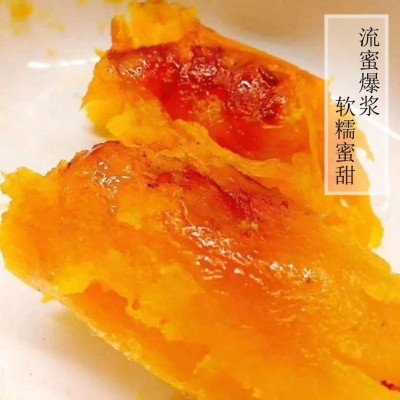 山东烟薯25 新鲜蜜薯 现挖香甜糖心沙地红心薯流油 烤蜜薯 烤薯图4