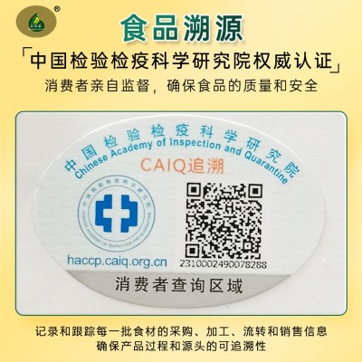 上悦谷纯芝麻油植物油低温物理压榨一级健康食用油芝麻油500ml*1图3