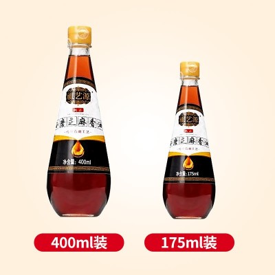 小磨香油火锅油碟蘸料餐饮小吃拌凉菜调味料礼盒装小磨芝麻香油图5