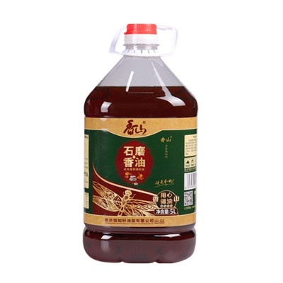 包邮重庆香山芝麻香油5L桶装火锅油碟凉拌蘸料芝麻调味油餐饮商用图5