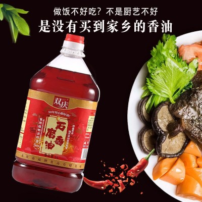 包邮 双庆芝麻香油5L大桶纯正芝麻油香油凉拌火锅油碟餐饮调味油图3