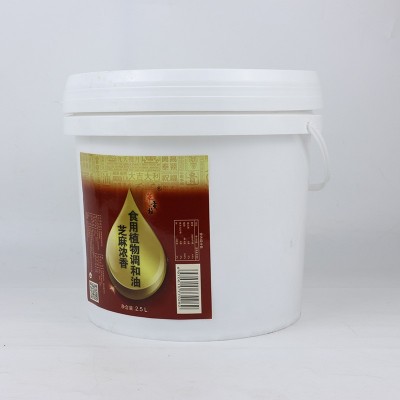一件代发桶装食用植物调和油家用炒菜地摊炸串烤冷面用植物调和油图2
