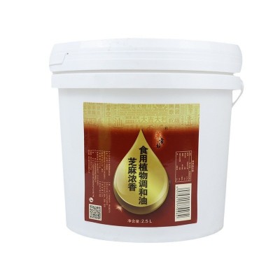 一件代发桶装食用植物调和油家用炒菜地摊炸串烤冷面用植物调和油图5