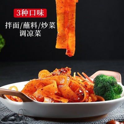 九味佳川菜辣椒油批发四川风味油泼辣子红油香辣辣椒酱凉拌 菜调料图4