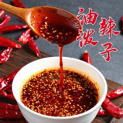 九味佳川菜辣椒油批发四川风味油泼辣子红油香辣辣椒酱凉拌 菜调料图2