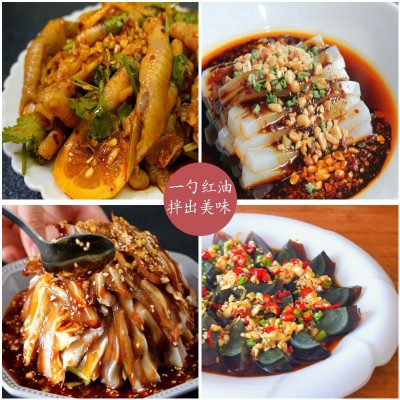 九味佳川菜辣椒油批发四川风味油泼辣子红油香辣辣椒酱凉拌 菜调料图5