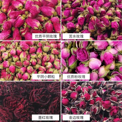 玫瑰花茶散装 平阴玫瑰 重瓣玫瑰云南玫瑰花干玫瑰红玫瑰花草茶叶图3