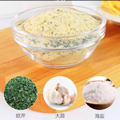 厂家批代发大蒜盐复合调味料批发整箱110克欧芹大蒜盐批发大蒜盐1图3
