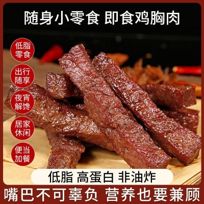 鸡胸肉 鸡肉条100g五香孜然香辣鸡肉食品休闲零食厂家批发代加 工图2