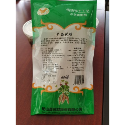 铁棍山药粉条葛根粉条250g/450g麻辣烫火锅粉丝干货批发一件代发