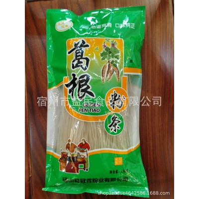 王氏冠霖葛根粉条批发500g/包老浆粉条传统手工粉丝粉条厂家直销