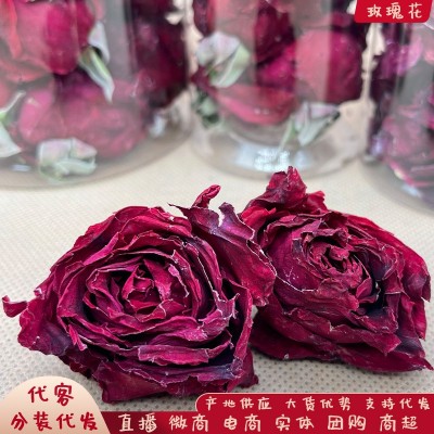 云南墨红玫瑰花茶 批发冻干玫瑰烤干金边玫瑰花冠花蕾茶 一件代发图2