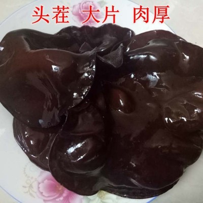 头茬毛木耳大片肉厚白背火锅鱼台大木耳竹耳无根产地批发农家干货