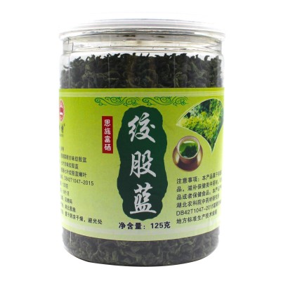 长期大货批发供应 绞股蓝茶罐装 神农架绞乡特正品级股蓝茶嫩叶茶图4