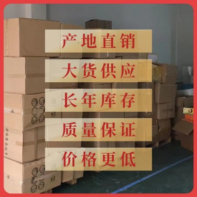 孝仁藤茶袋泡茶批发恩施莓茶会销电商专版养生茶独立袋大货家直供图2
