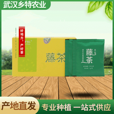 孝仁藤茶袋泡茶批发恩施莓茶会销电商专版养生茶独立袋大货家直供图4