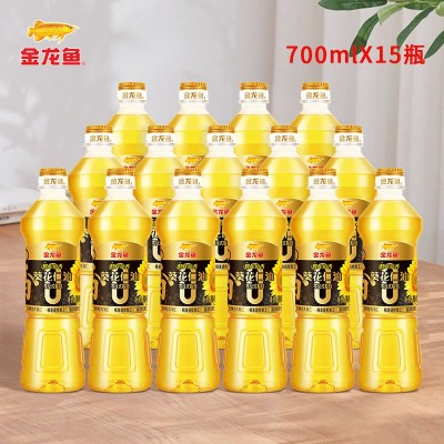 金龙鱼大豆油900ml食用油批发稻米油小瓶福利送礼色拉油家用批发