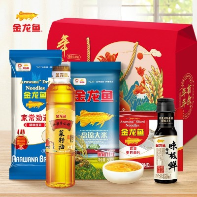 金龙鱼油米礼盒葵仁菜籽稻米油400ml盘锦大米500G伴手礼福利送礼图3