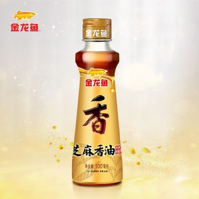 金龙鱼芝麻香油酱油陈醋料酒小瓶装凉拌烹饪蘸料火锅油碟家用调味图5