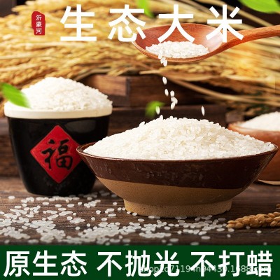 新米原生态虾田大米初级打磨米粒均匀洁白批发年货大米图4