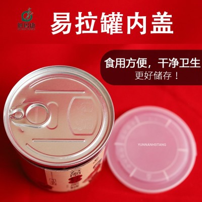 厂家批发斛玛康牌黑糖云南黑糖老红糖姜茶姜糖300克罐装云南黑糖图3