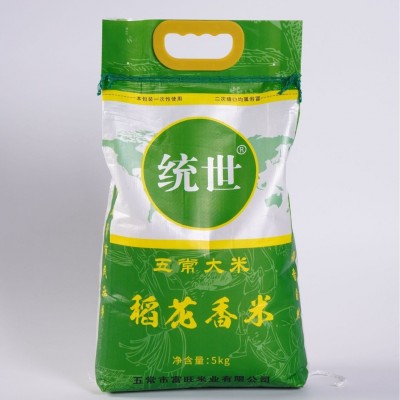 五常大米稻花香米东北大米批发五常稻花香大米批发源头厂家包邮图4