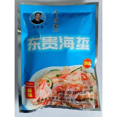 福建叶东贵海蜇丝168g海鲜水产品即食品麻辣酸甜芥末味凉拌海蜇丝图4