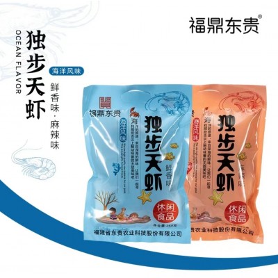 福鼎东贵独步天虾解馋办公网红零食开袋即食大虾鲜虾250克袋批发图5