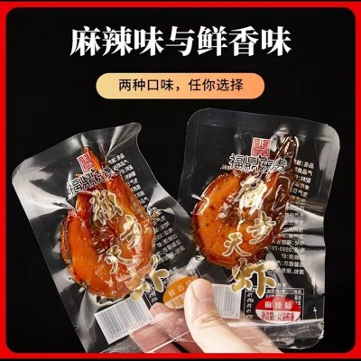 福鼎东贵独步天虾解馋办公网红零食开袋即食大虾鲜虾250克袋批发图4
