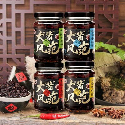 大酱风范牛肉酱香菇酱香菇酱牛肉酱辣椒酱味酱拌饭下饭拌面酱整箱图3