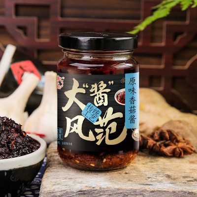 大酱风范牛肉酱香菇酱香菇酱牛肉酱辣椒酱味酱拌饭下饭拌面酱整箱图4