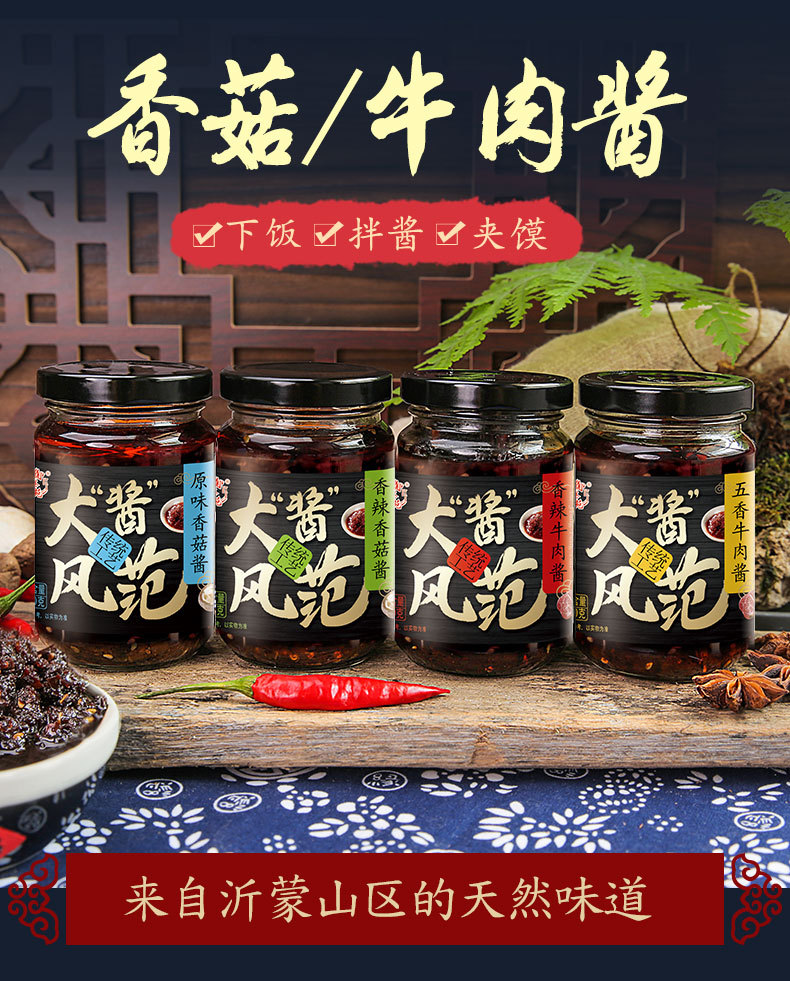 详情_01.jpg