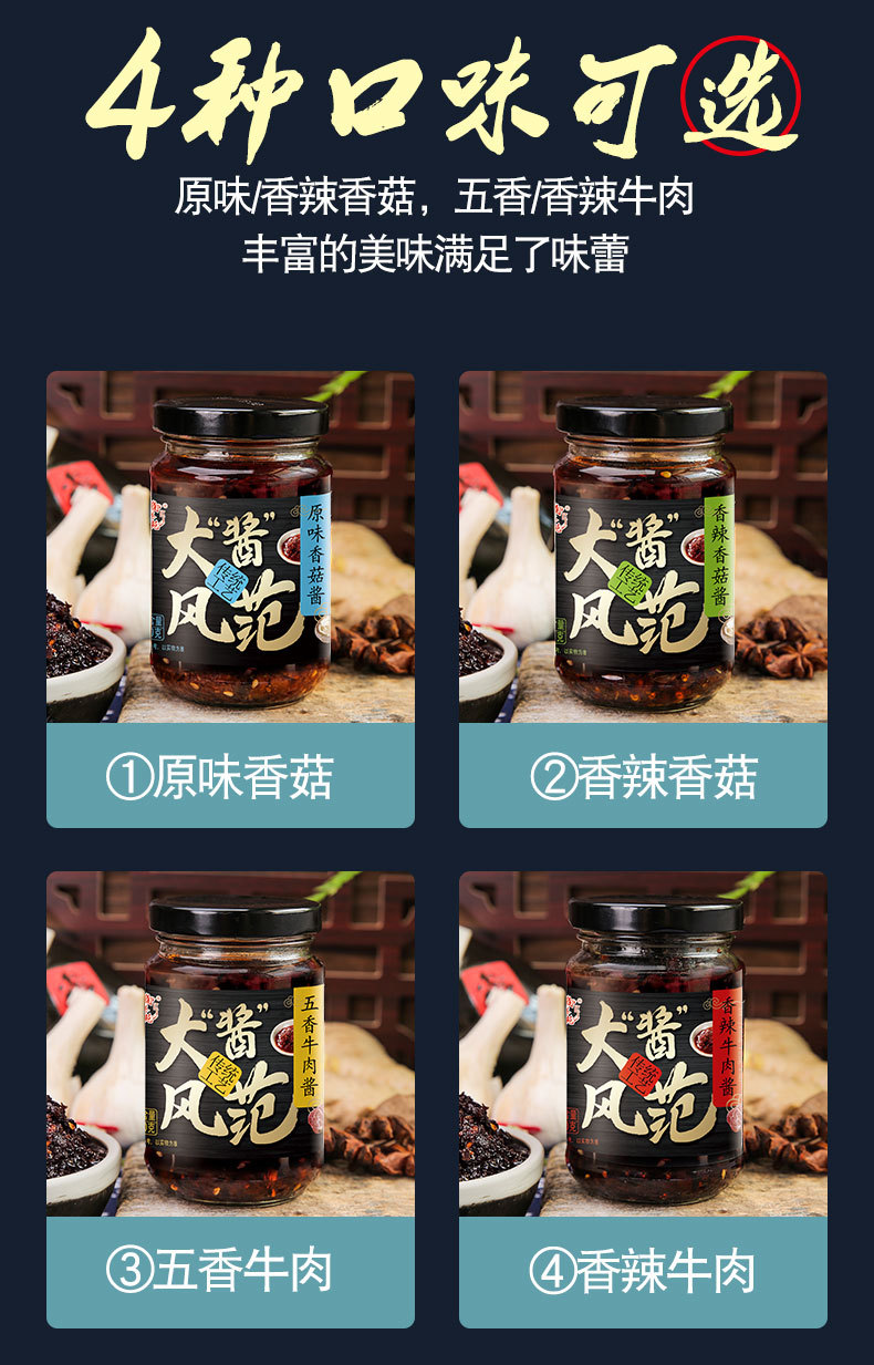 详情_03.jpg