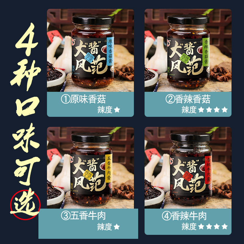 轮播图7.jpg