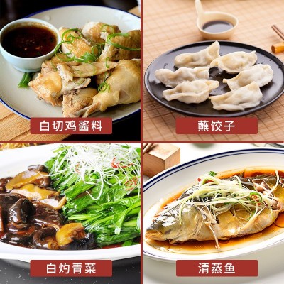 茂德公金品鲜生抽150ml*10酱油图4