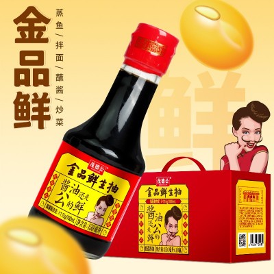 茂德公金品鲜生抽150ml*10酱油