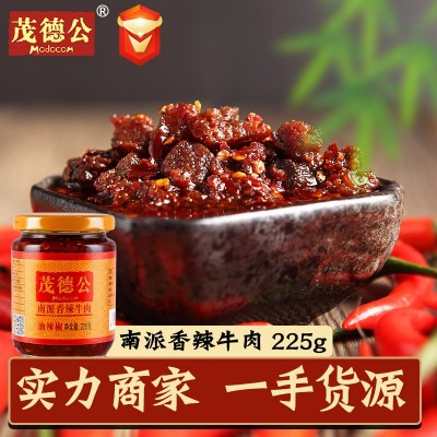 茂德公牛肉香辣酱 拌面拌饭辣椒酱单瓶装225g图3